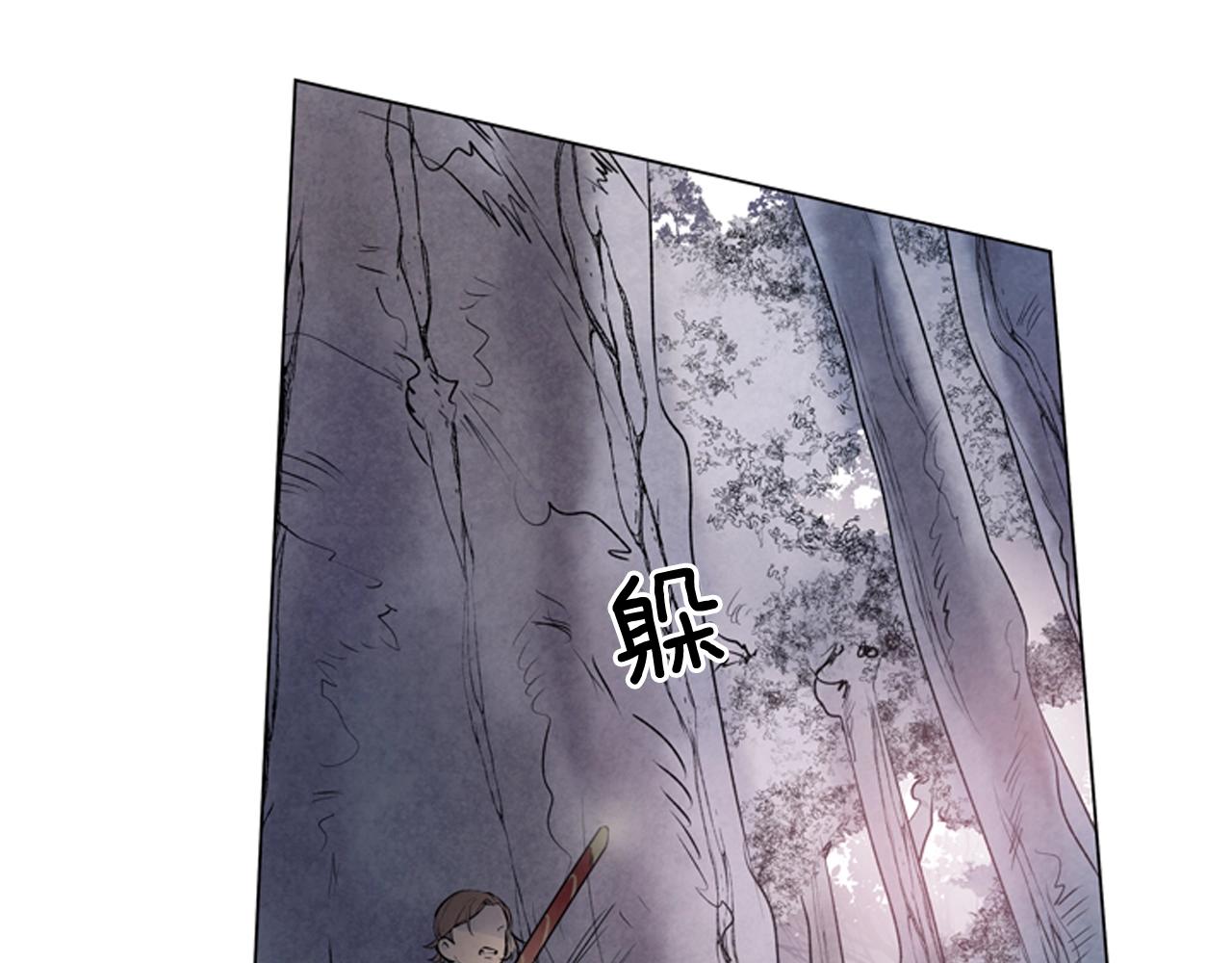 第67话 对生的执念6
