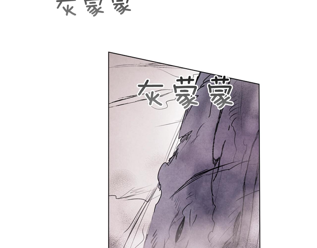 第67话 对生的执念60