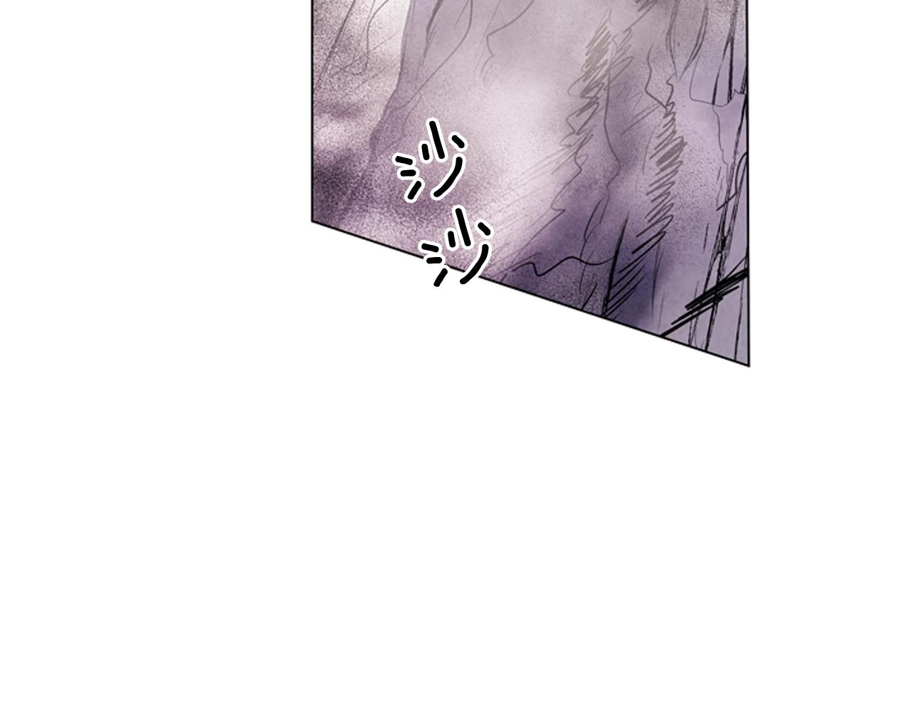 第67话 对生的执念61