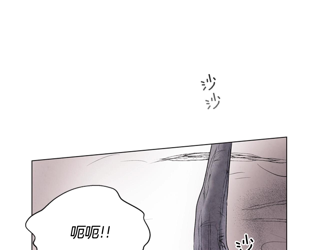 第67话 对生的执念63