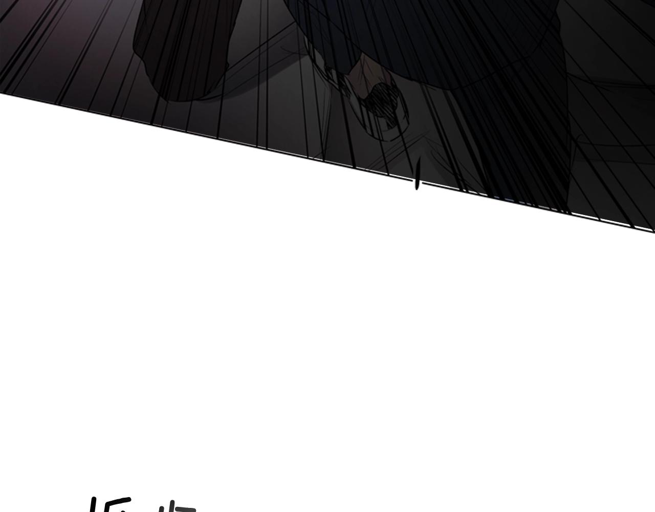 第67话 对生的执念68