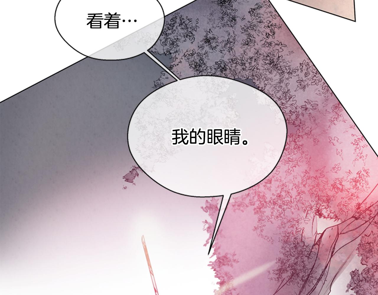 第67话 对生的执念72