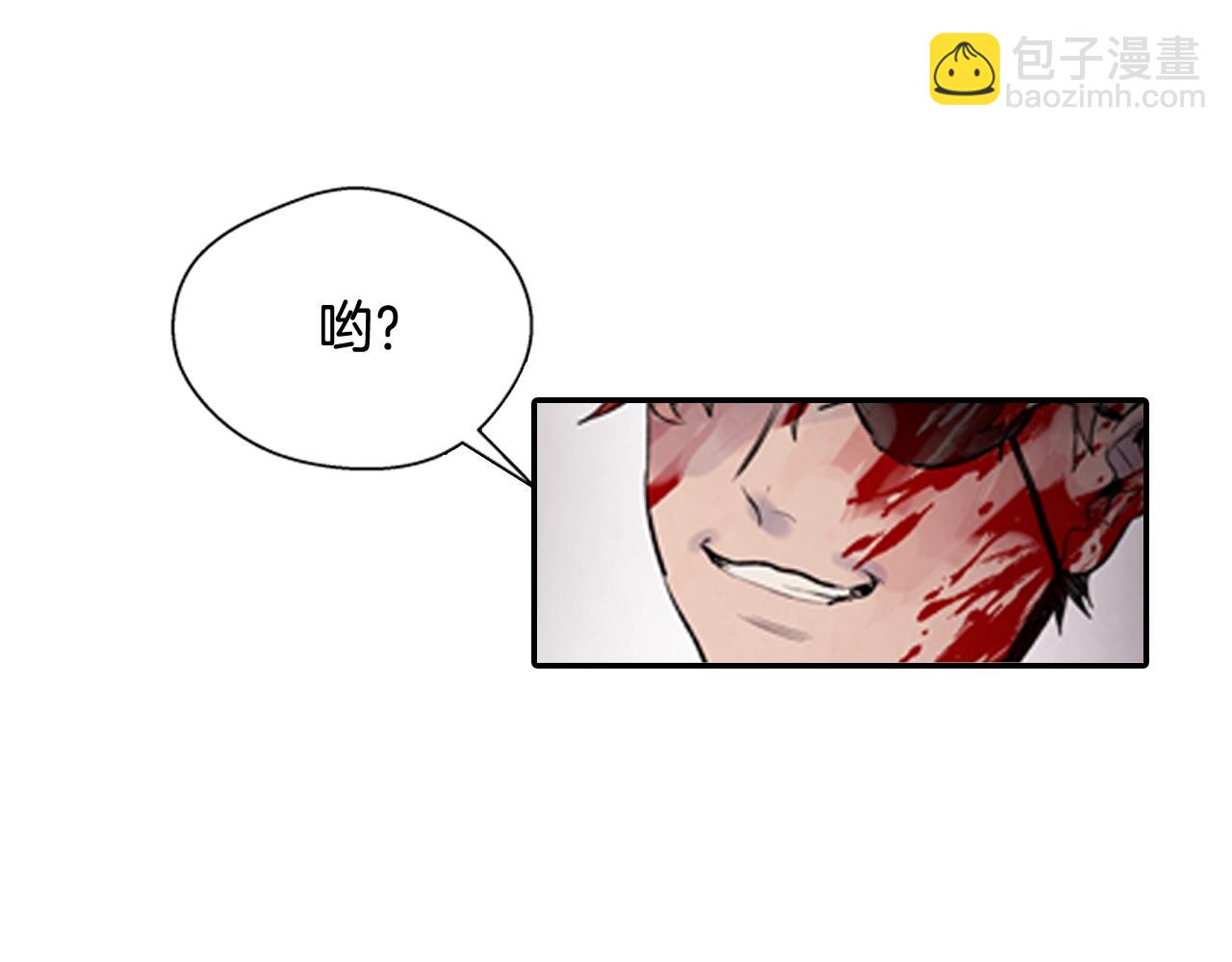 第67话 对生的执念8