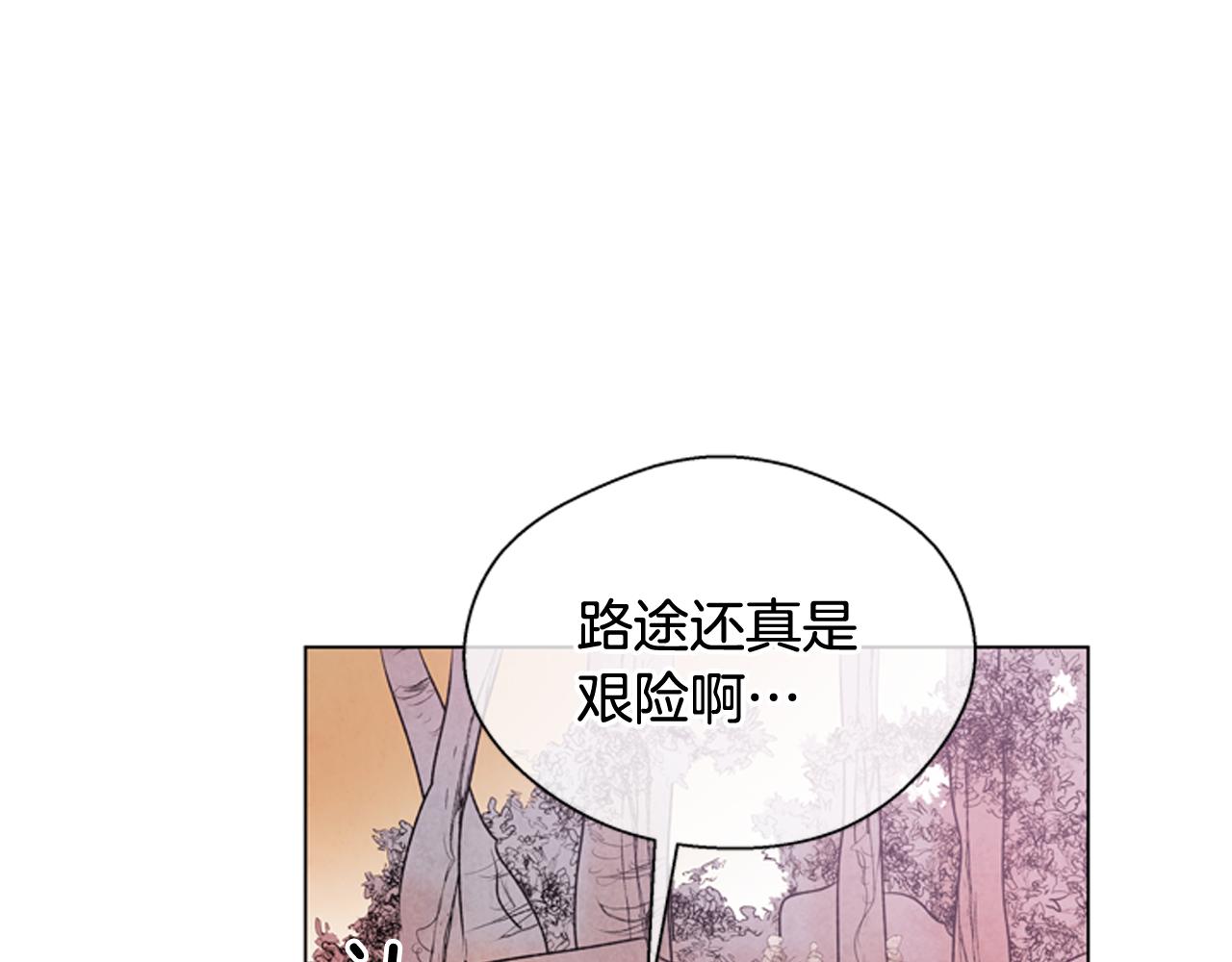 第67话 对生的执念91