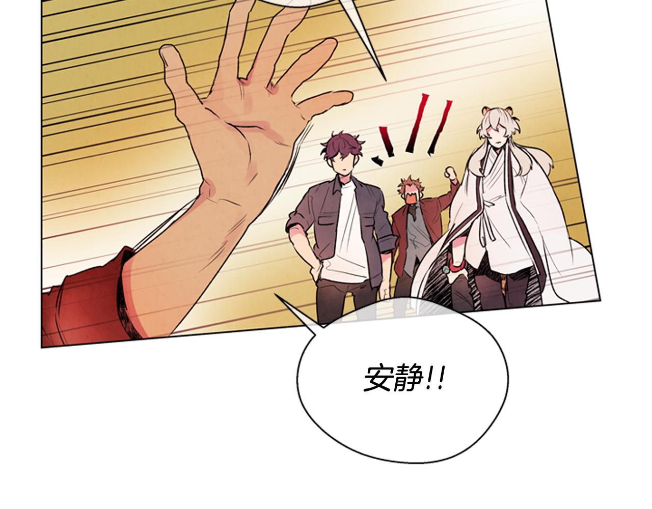 第67话 对生的执念94