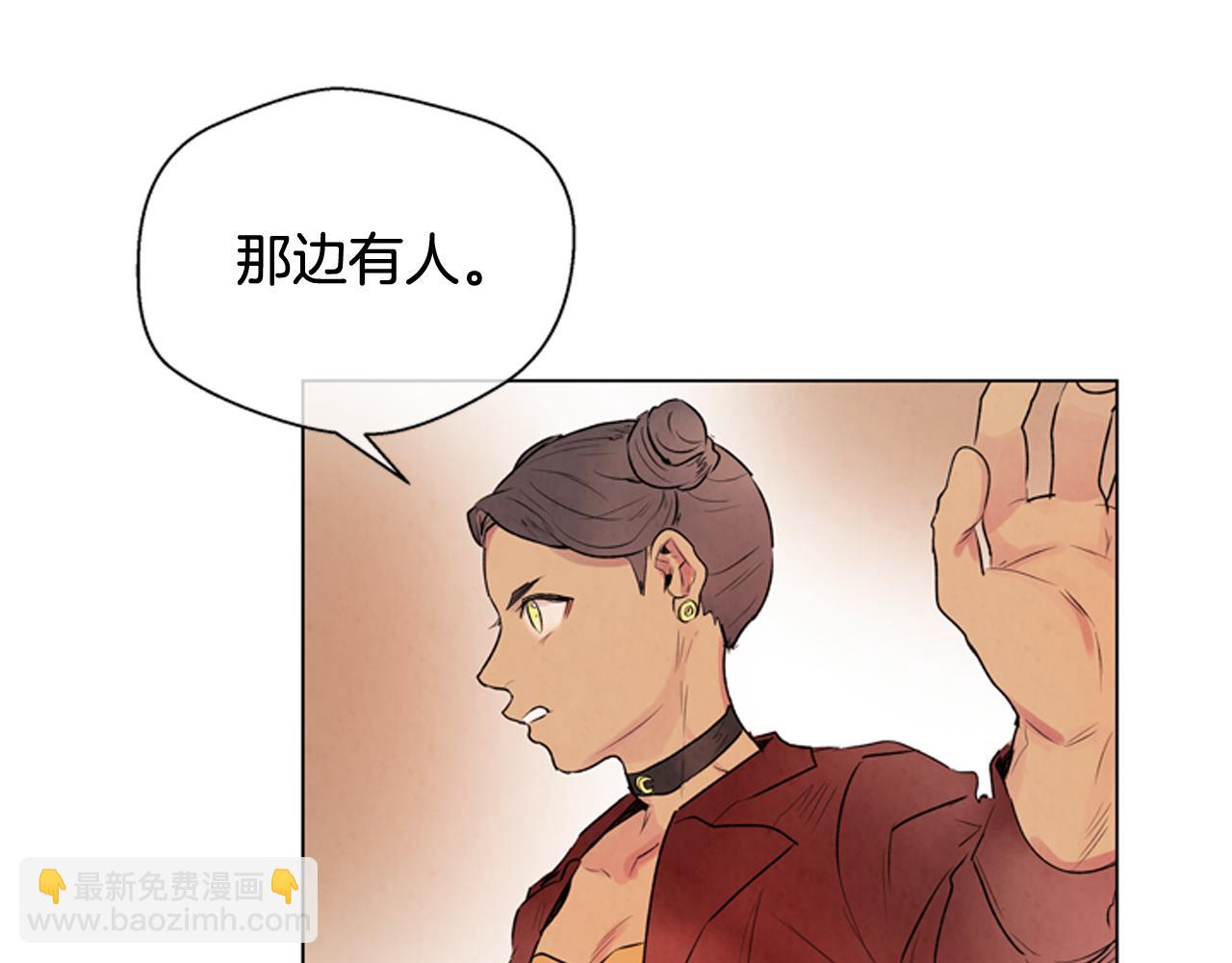 第67话 对生的执念95