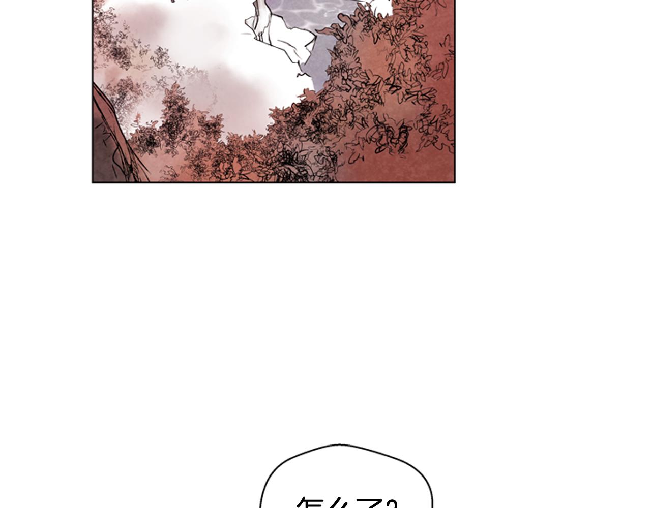 第67话 对生的执念98