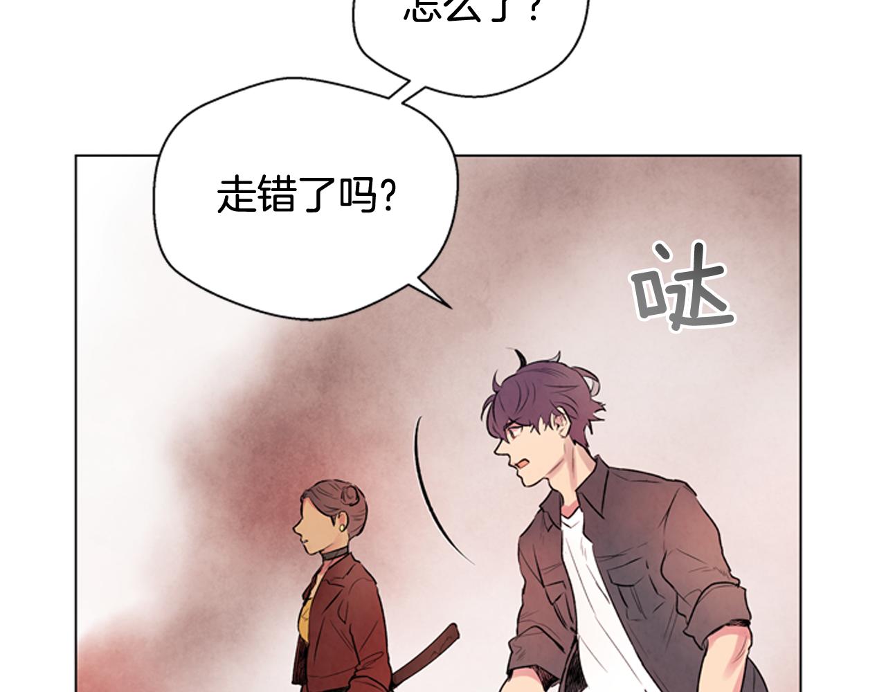 第67话 对生的执念99