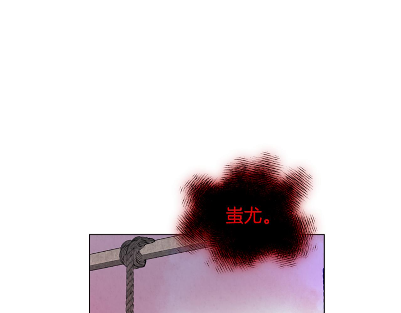 第68话 狂人104