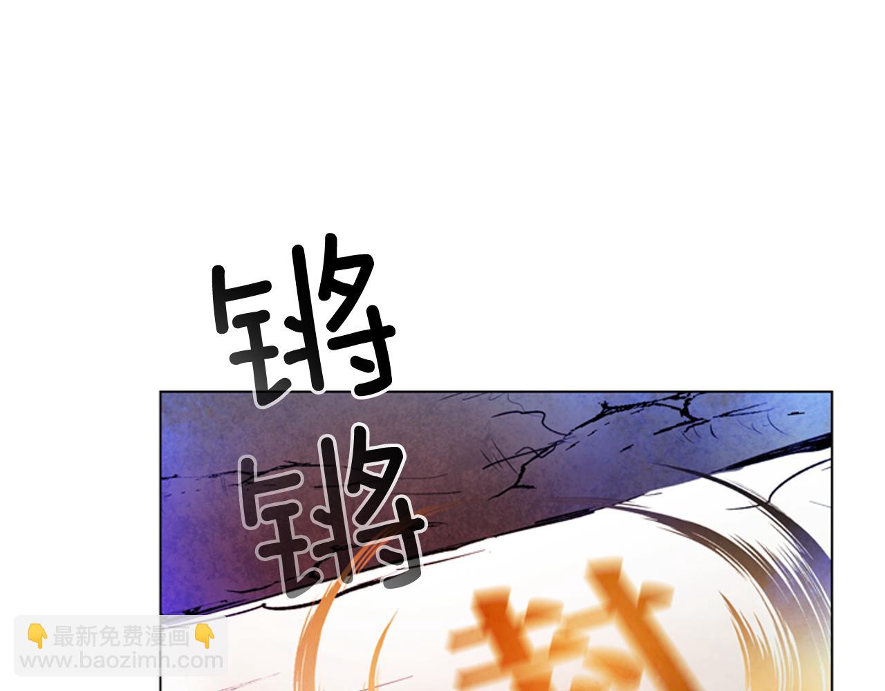 第68话 狂人125