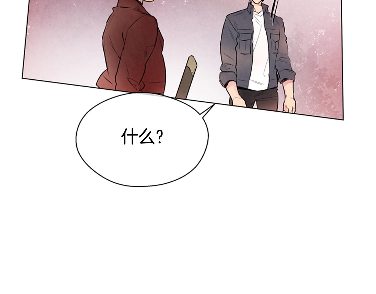 第68话 狂人16