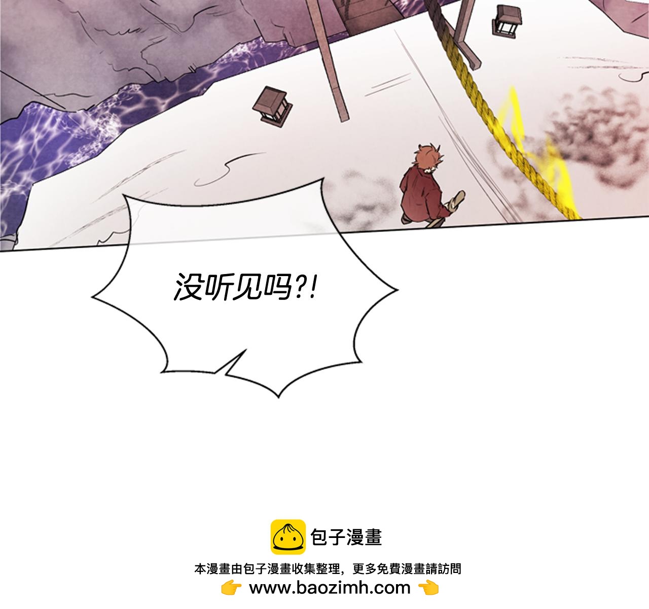 第68话 狂人161