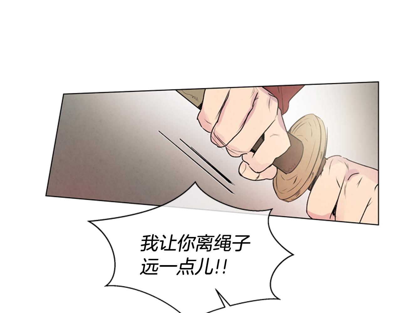 第68话 狂人162