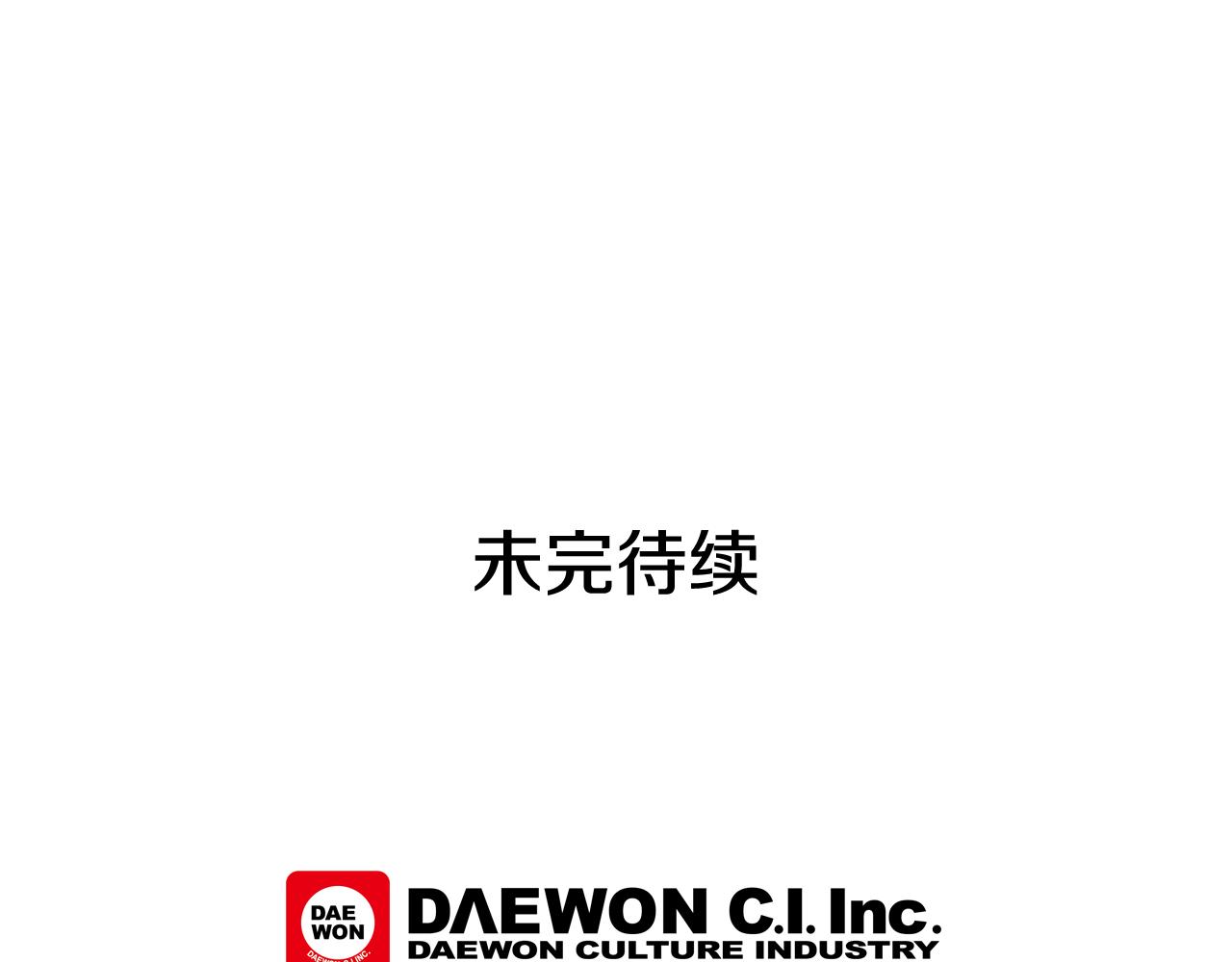 第68话 狂人168