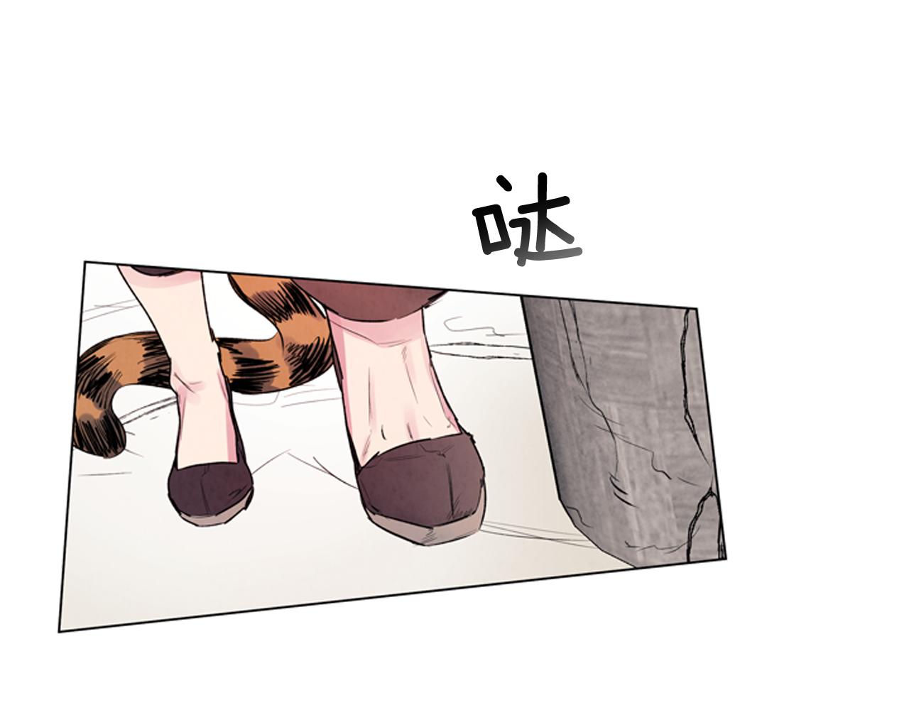 第68话 狂人57
