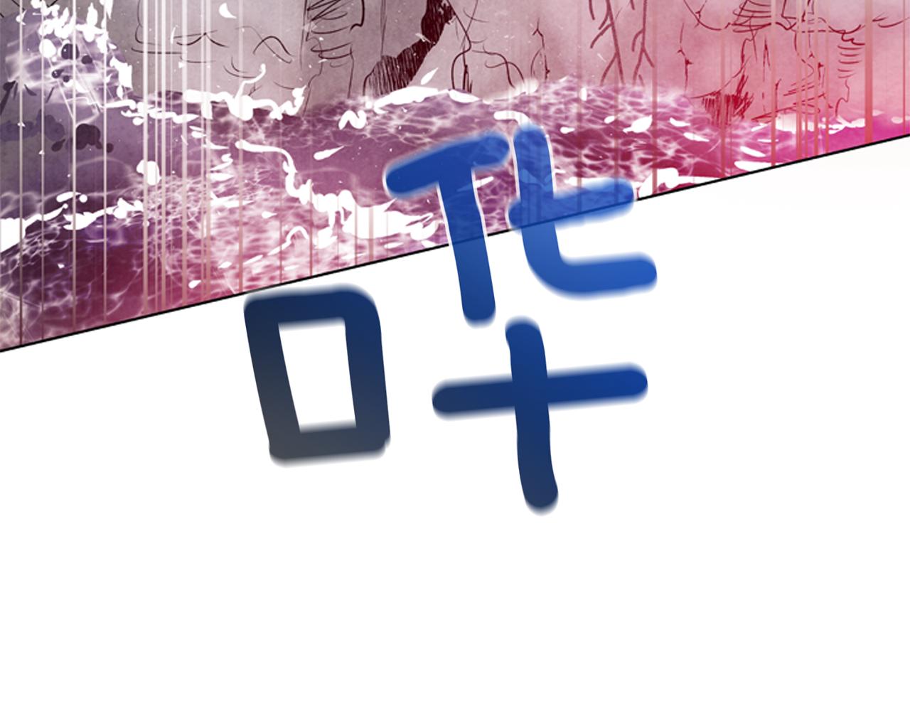 第68话 狂人61