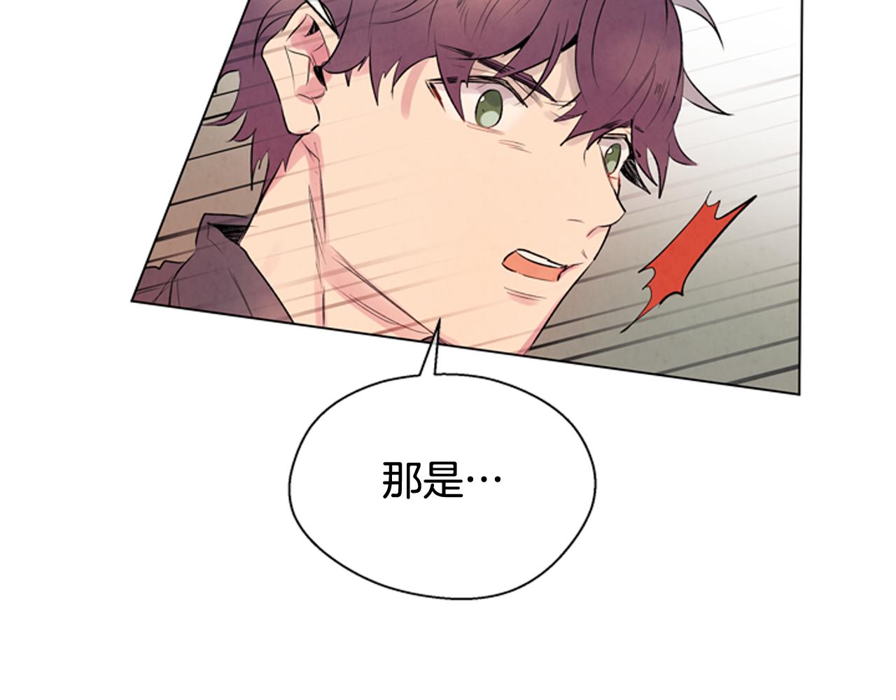 第68话 狂人66