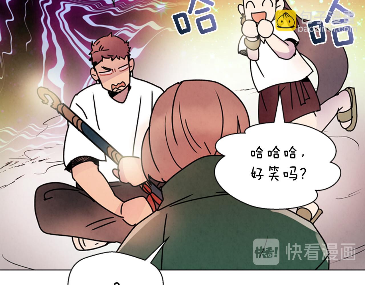 第70话 纵容杀人110
