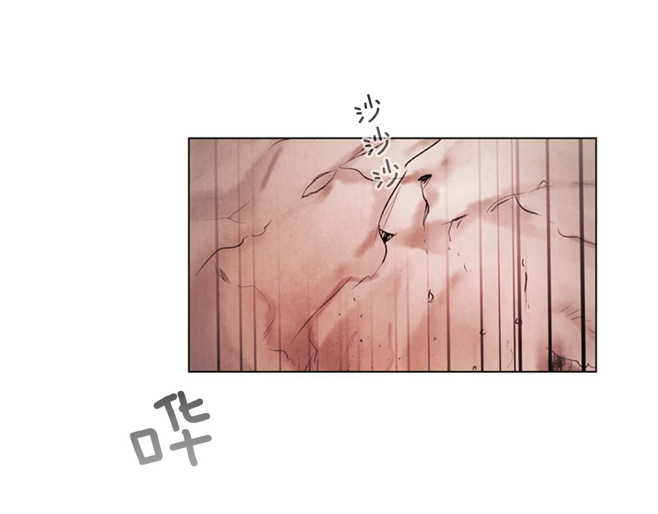 第70话 纵容杀人113