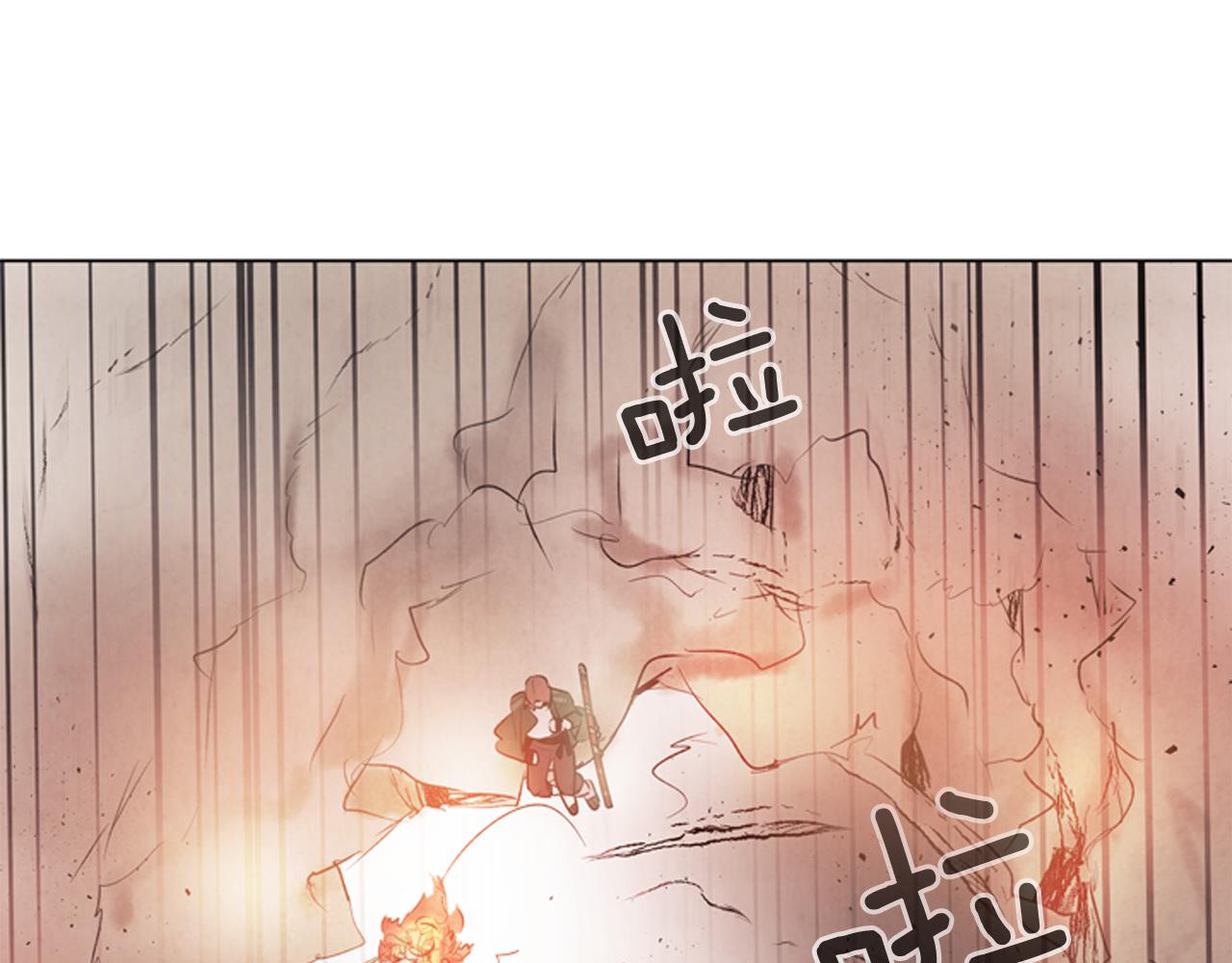 第70话 纵容杀人115