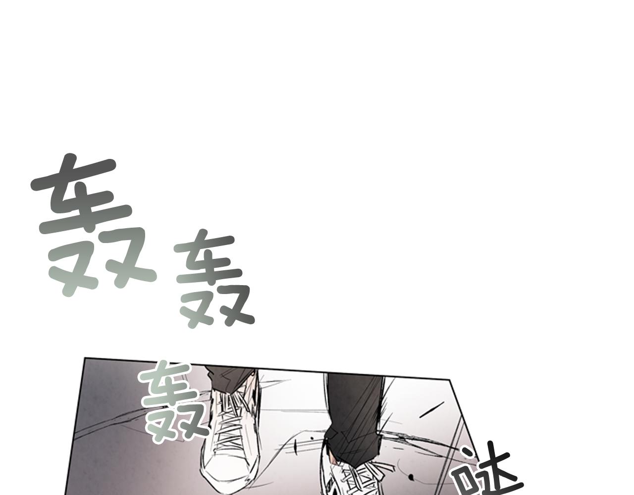 第70话 纵容杀人119