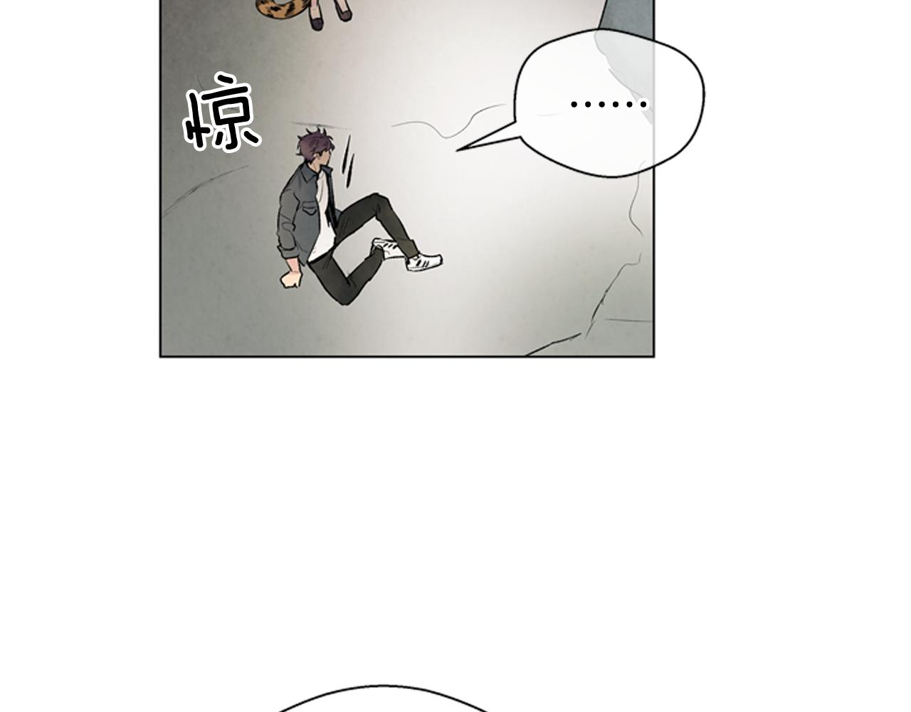 第70话 纵容杀人12