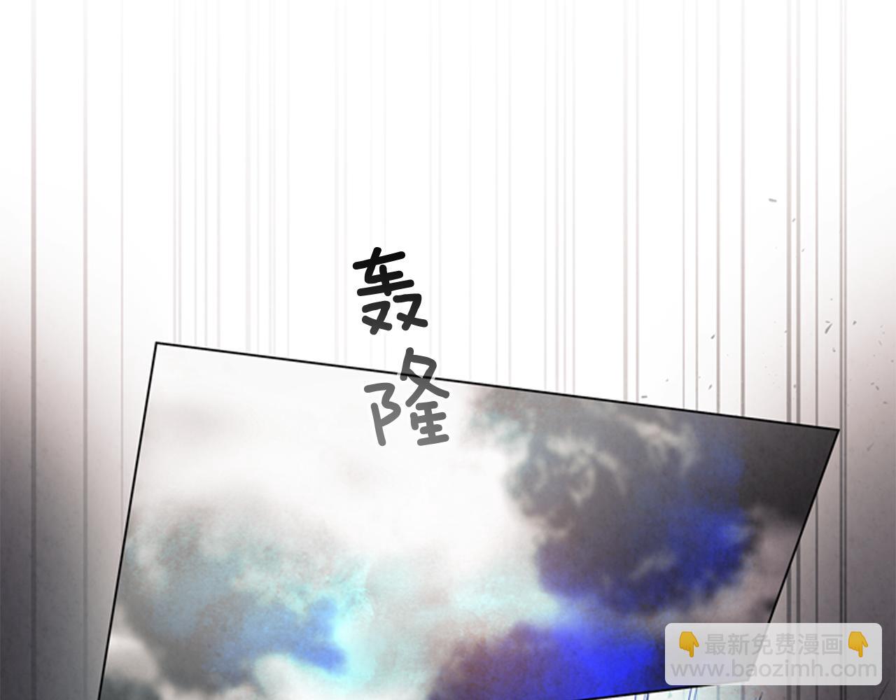 第70话 纵容杀人122