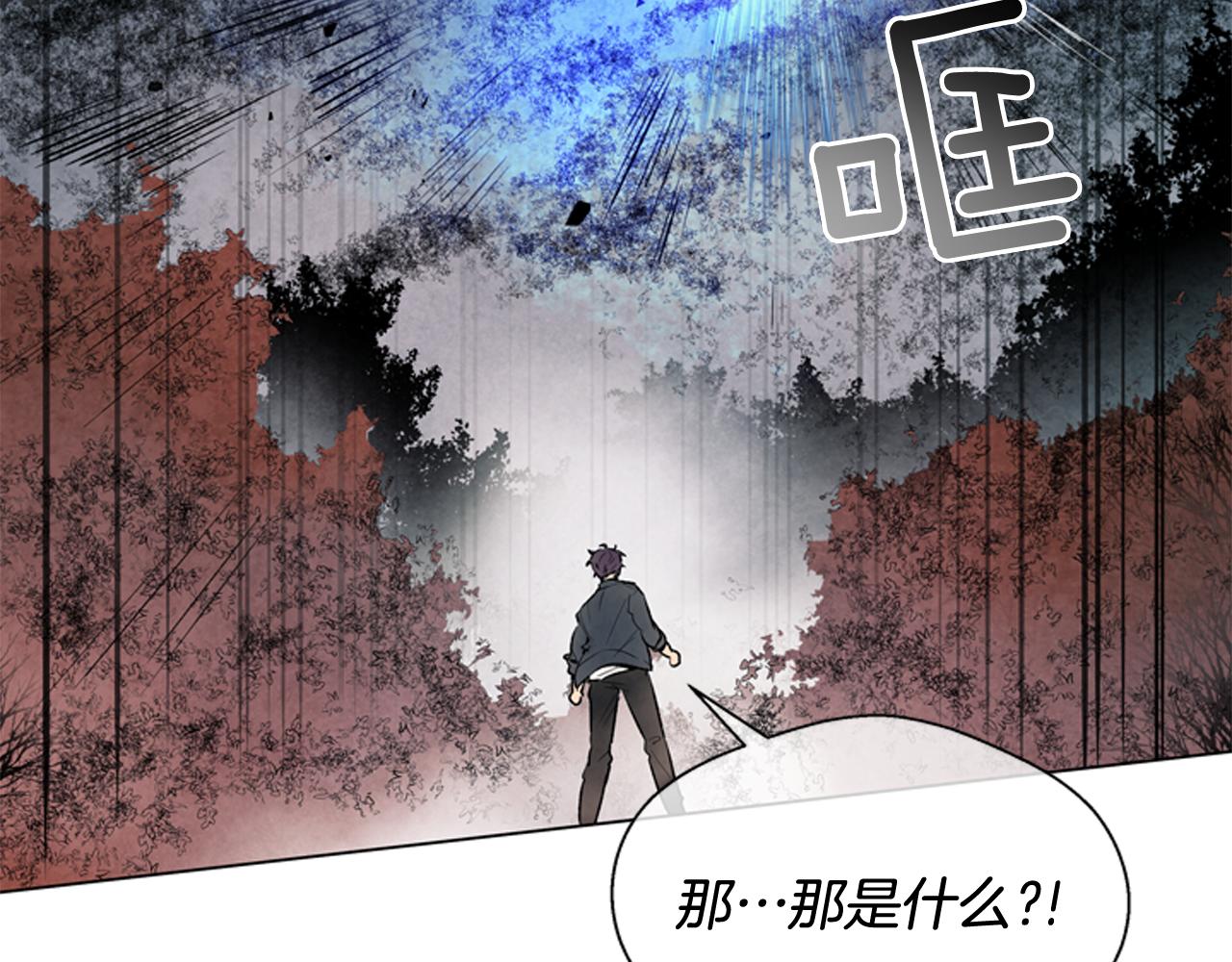 第70话 纵容杀人124