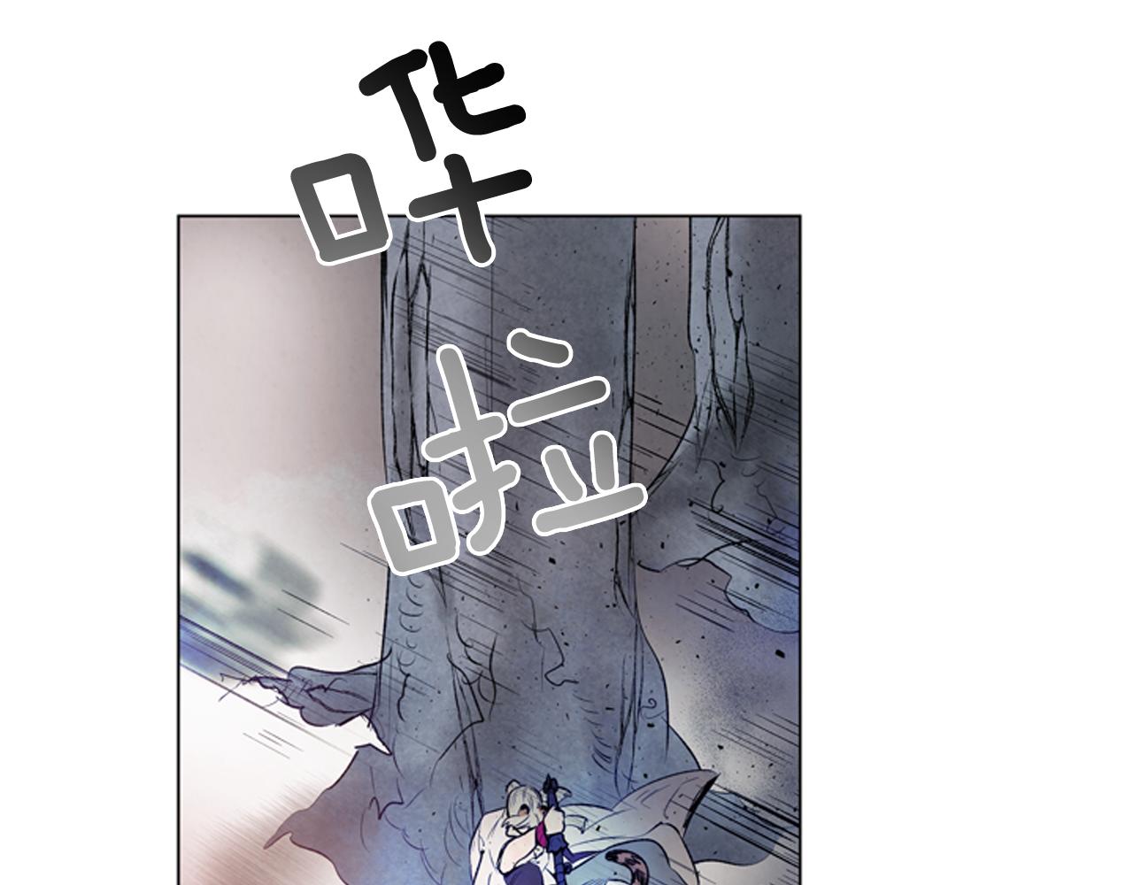 第70话 纵容杀人127