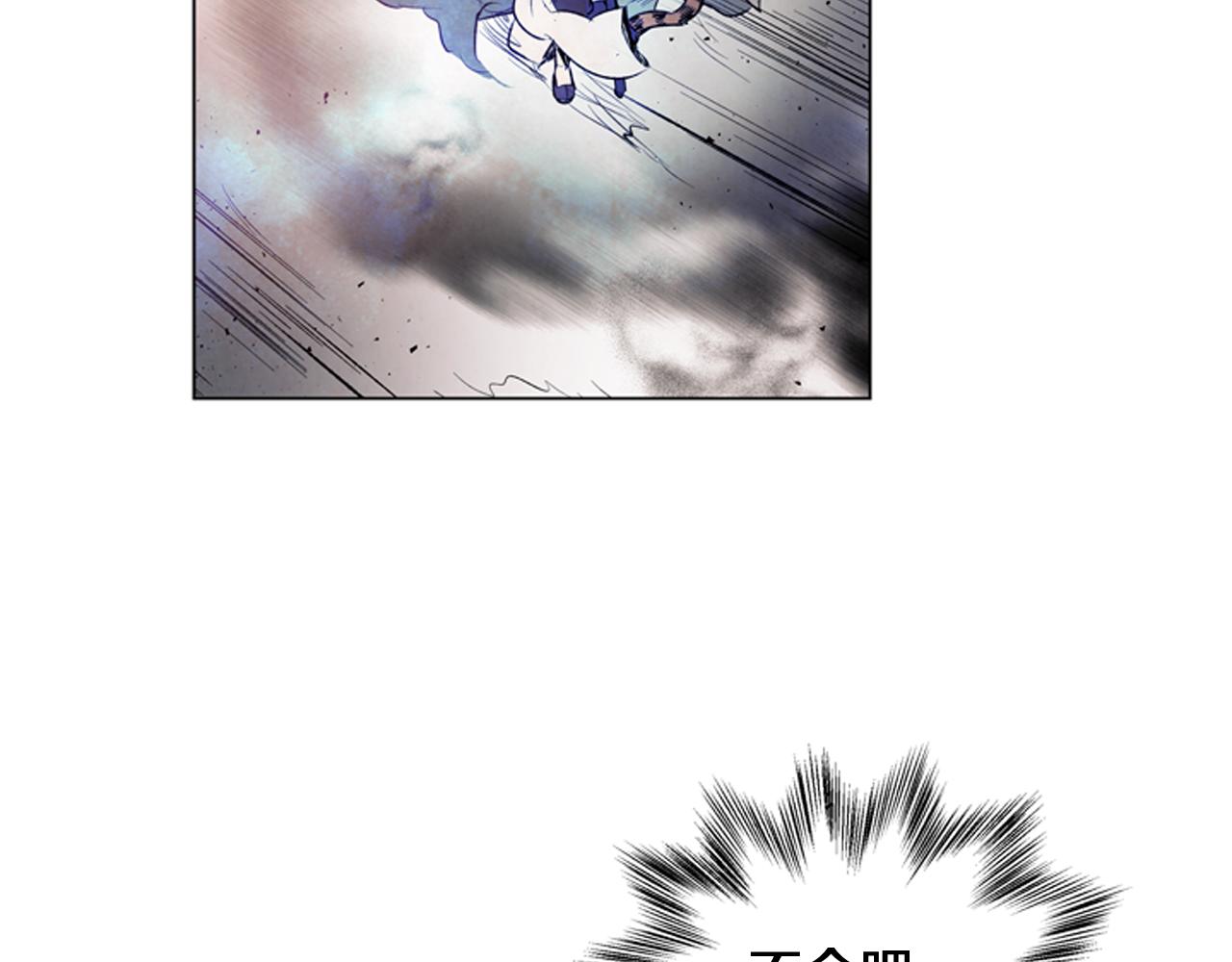 第70话 纵容杀人128