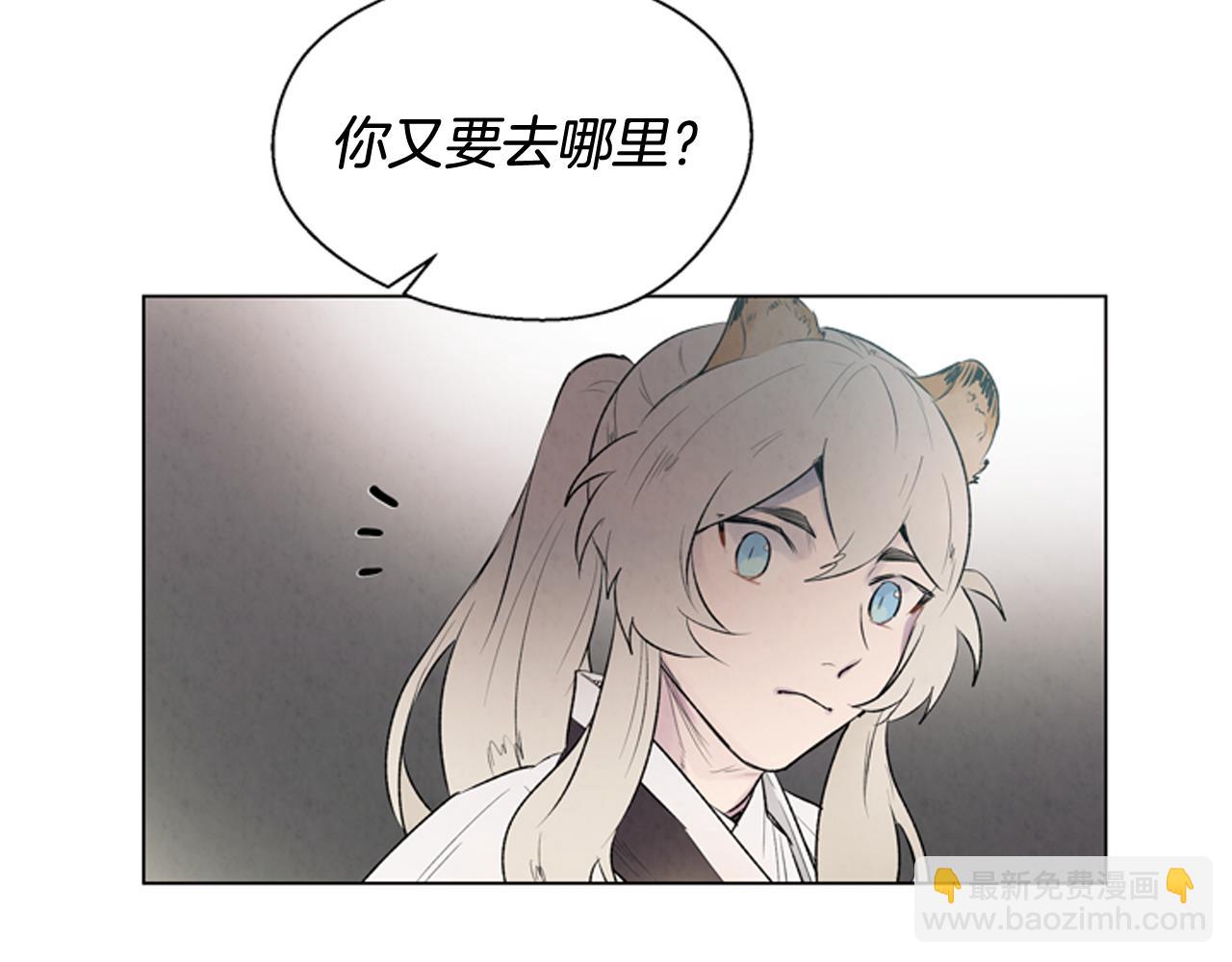 第70话 纵容杀人13
