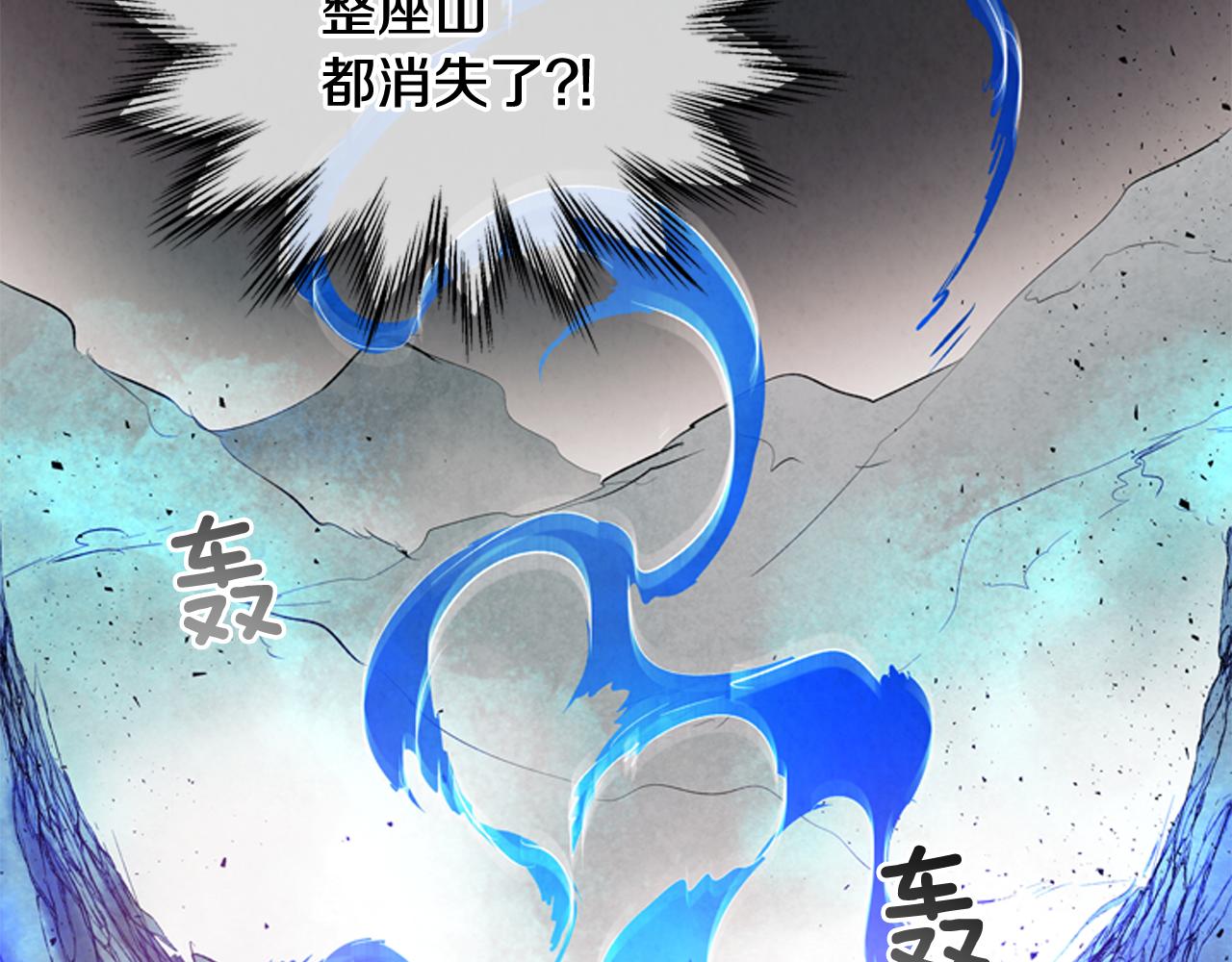 第70话 纵容杀人130