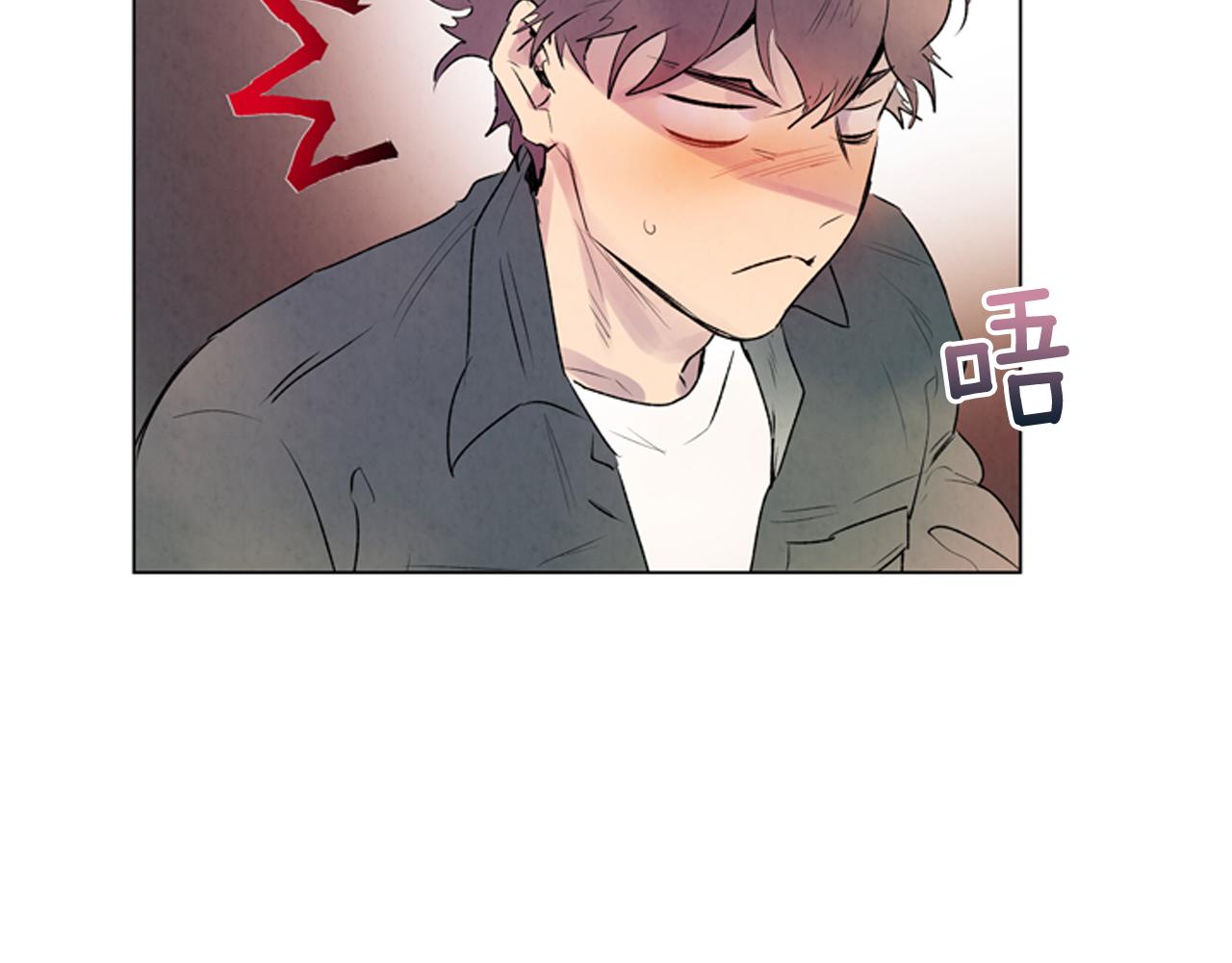 第70话 纵容杀人19