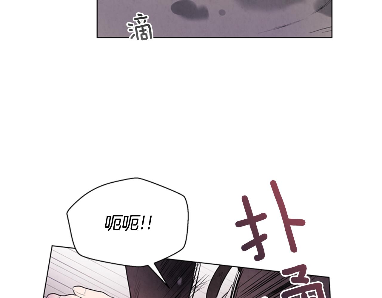 第70话 纵容杀人37
