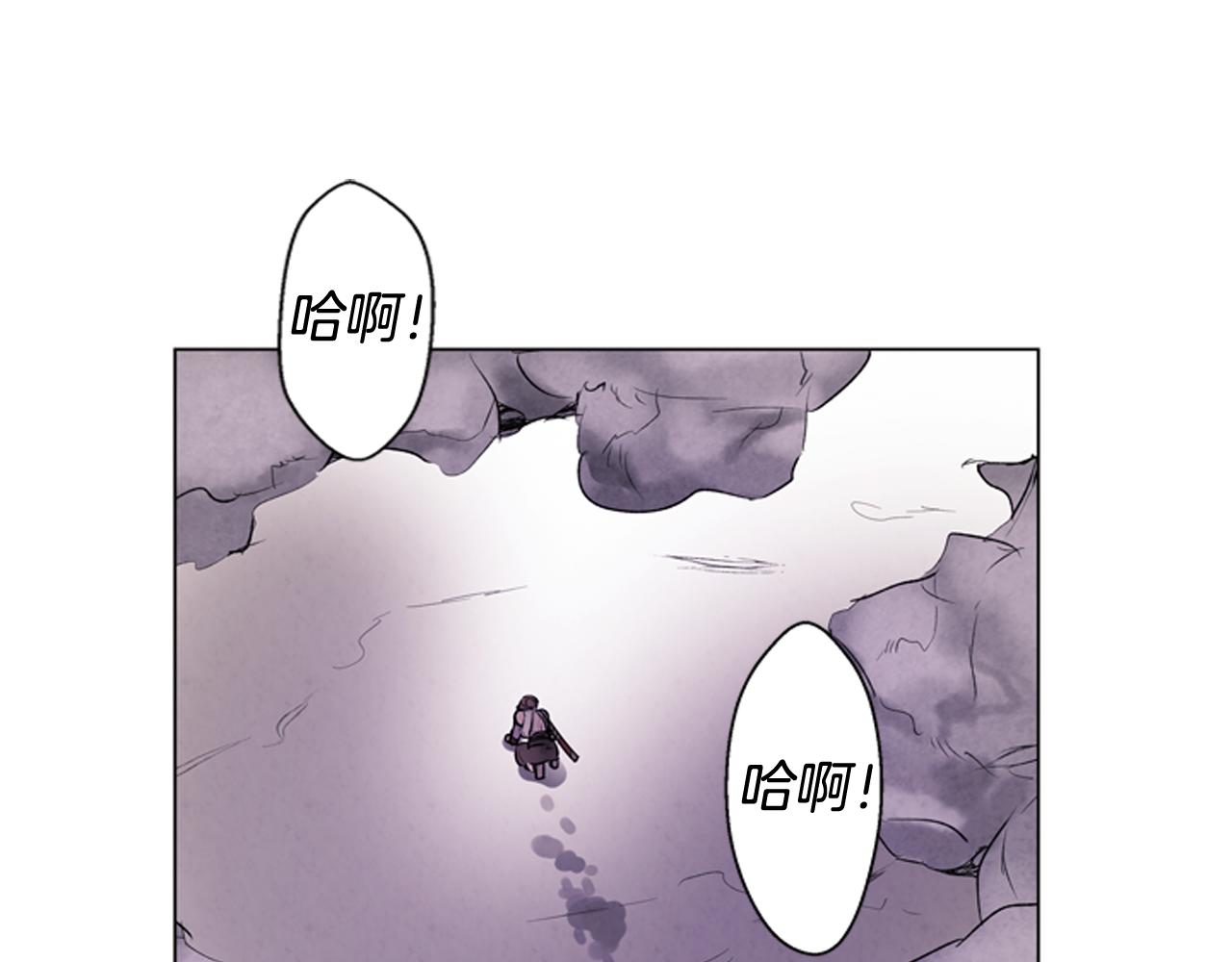 第70话 纵容杀人39