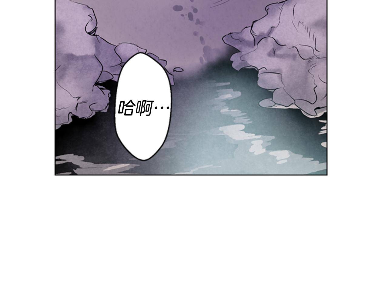 第70话 纵容杀人40
