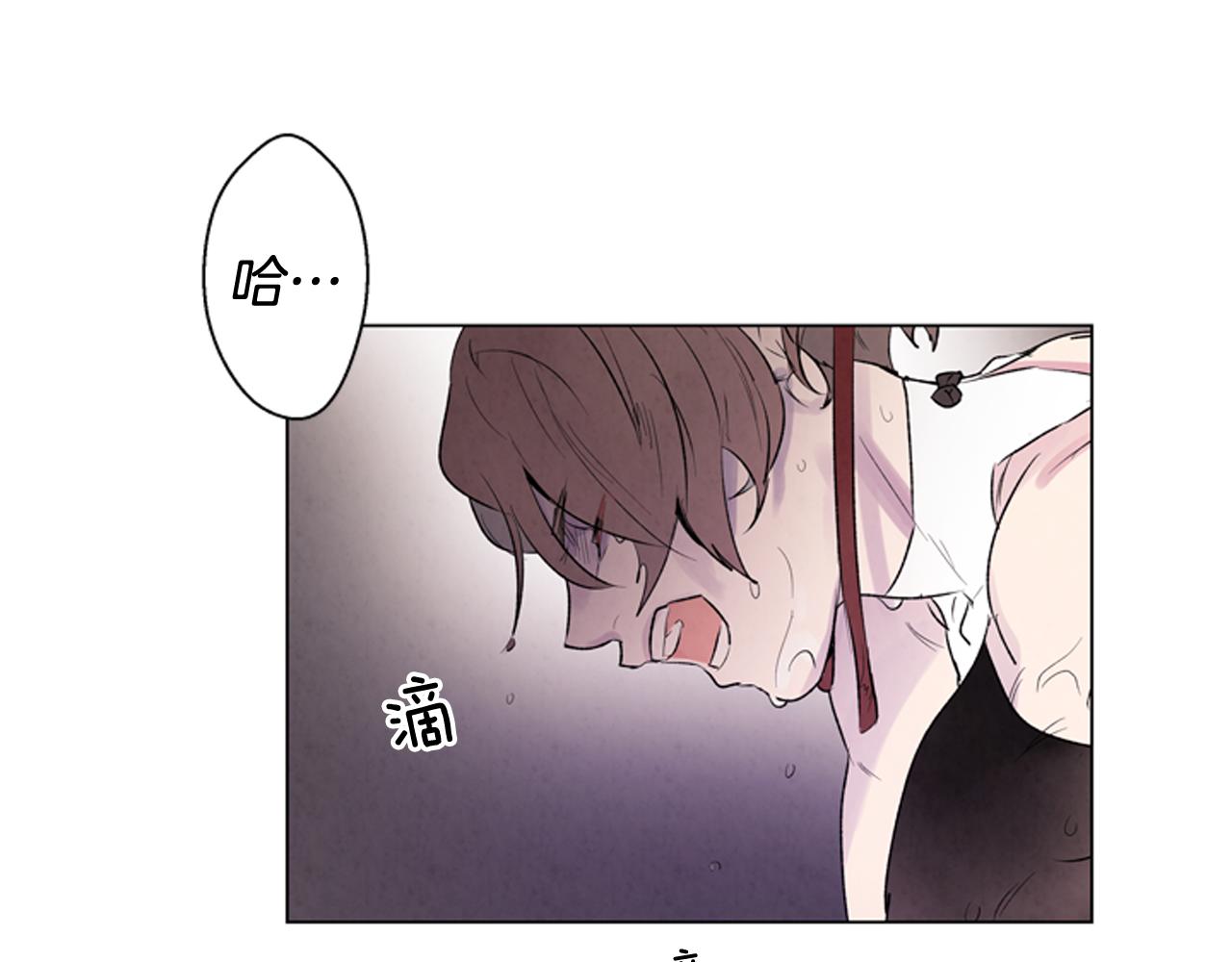 第70话 纵容杀人41