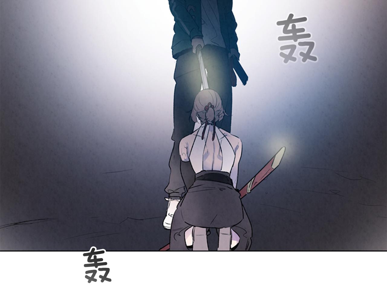 第70话 纵容杀人44