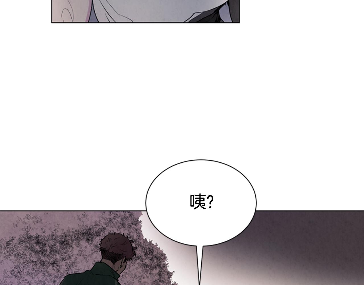 第70话 纵容杀人48