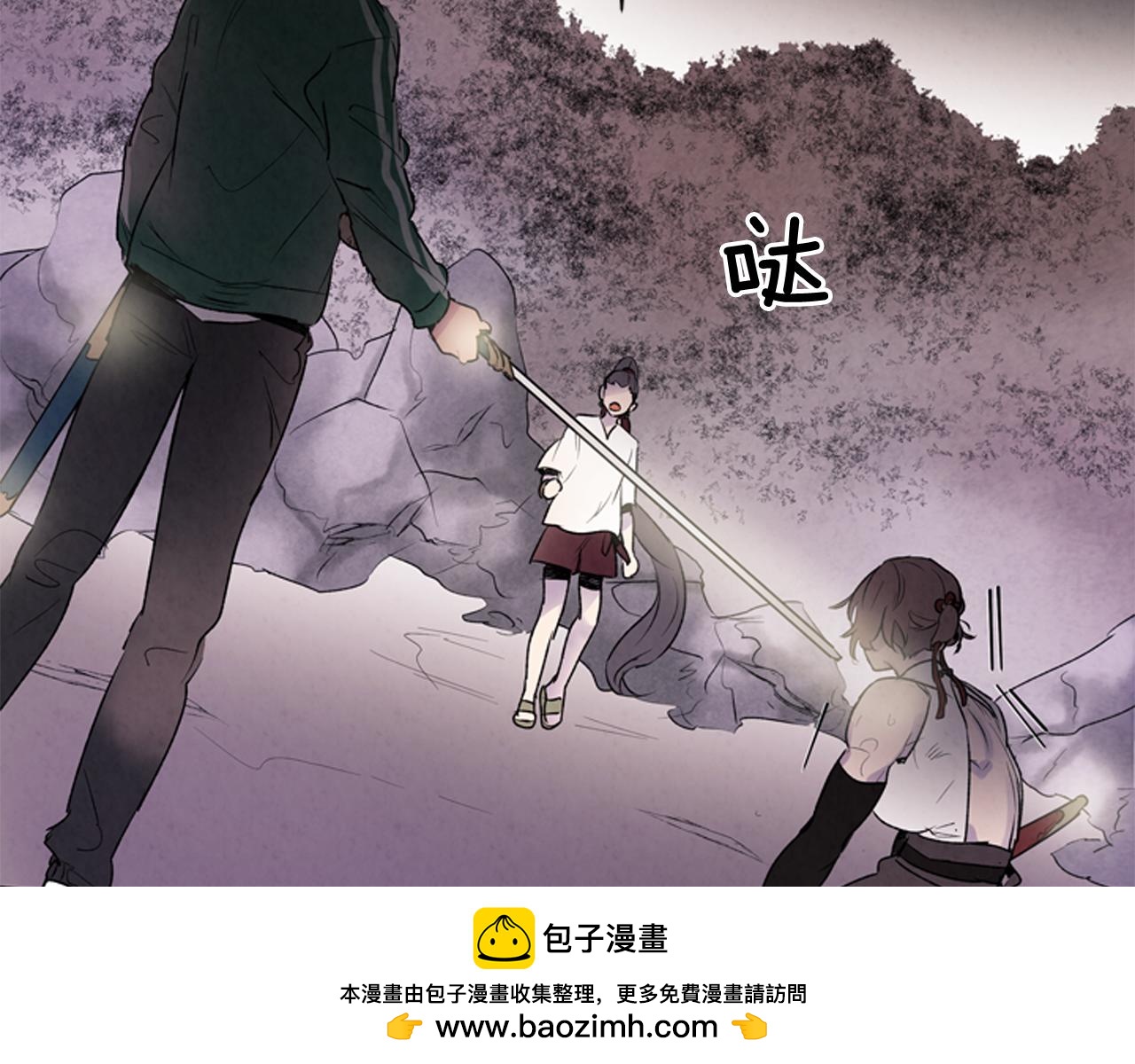 第70话 纵容杀人49