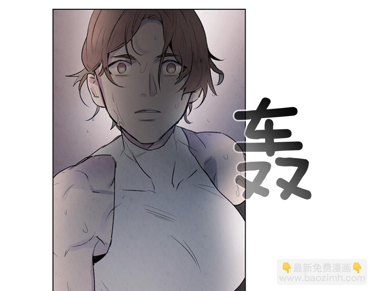 第70话 纵容杀人51