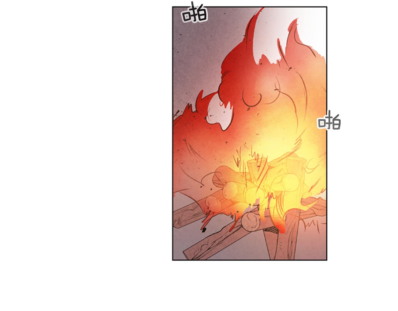 第70话 纵容杀人56