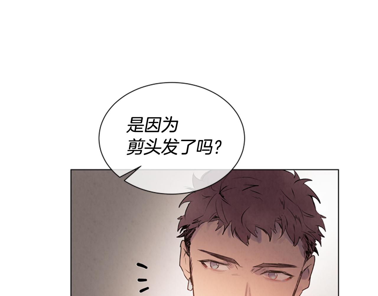 第70话 纵容杀人61