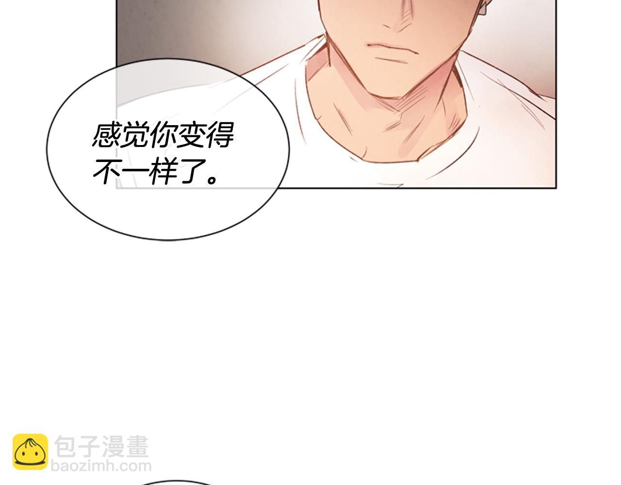 第70话 纵容杀人62