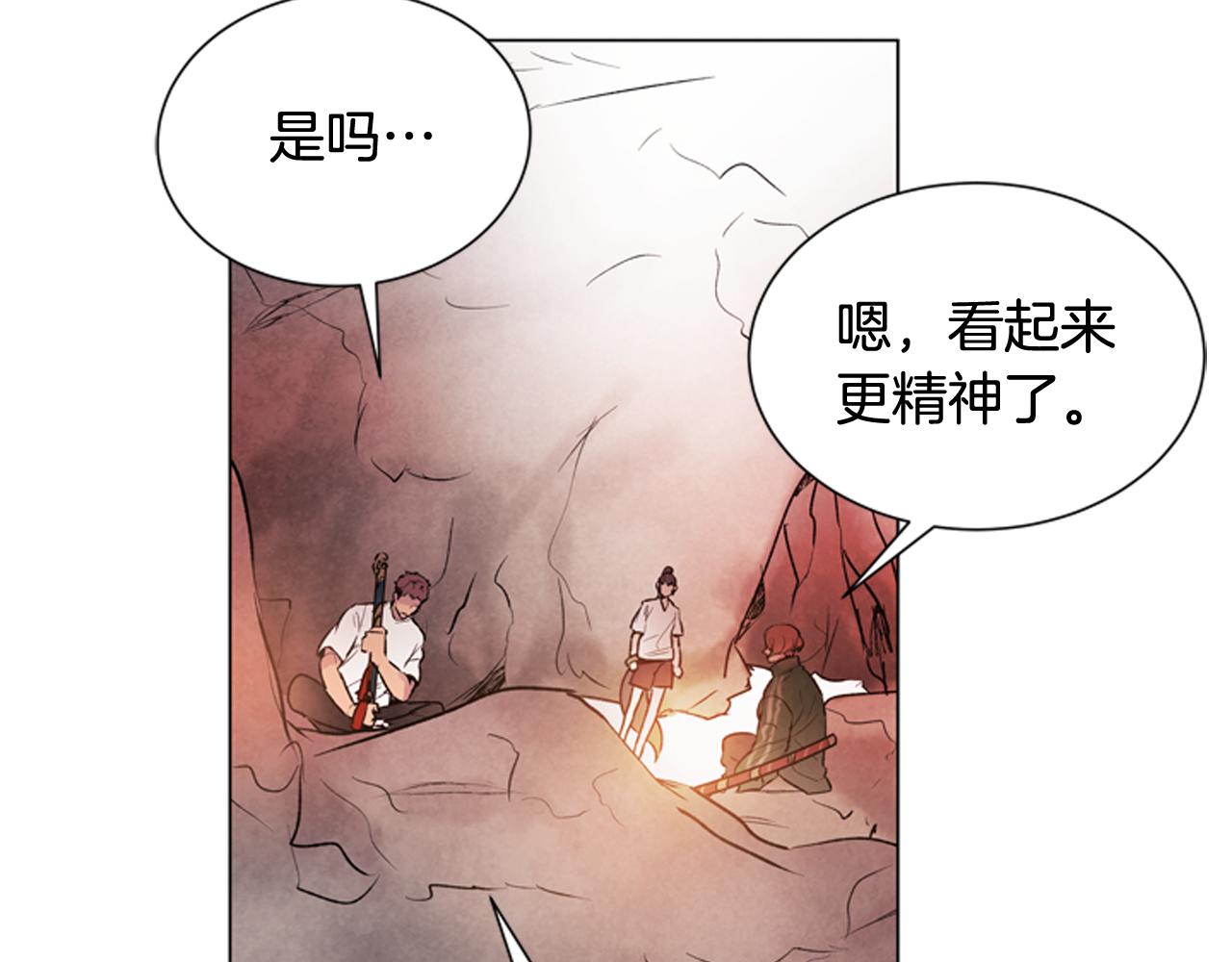 第70话 纵容杀人63