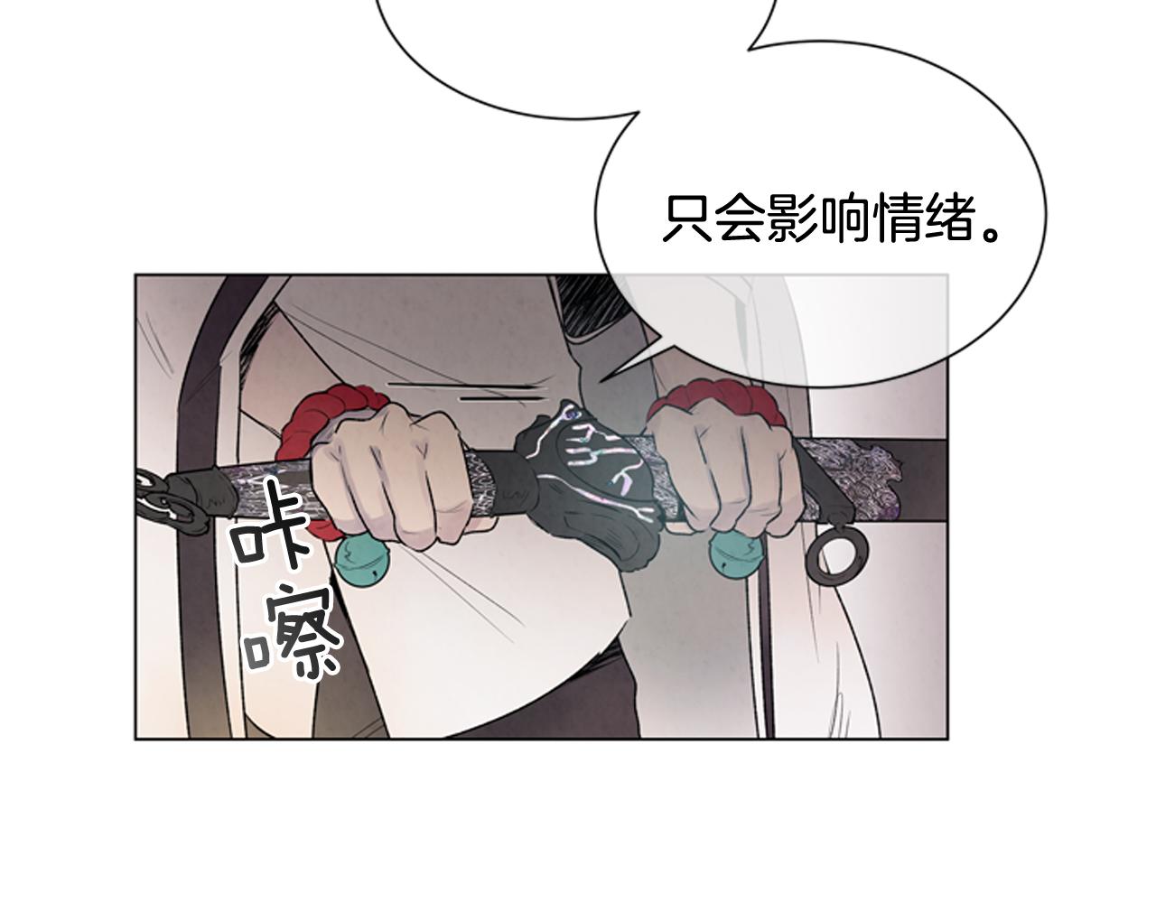 第70话 纵容杀人7