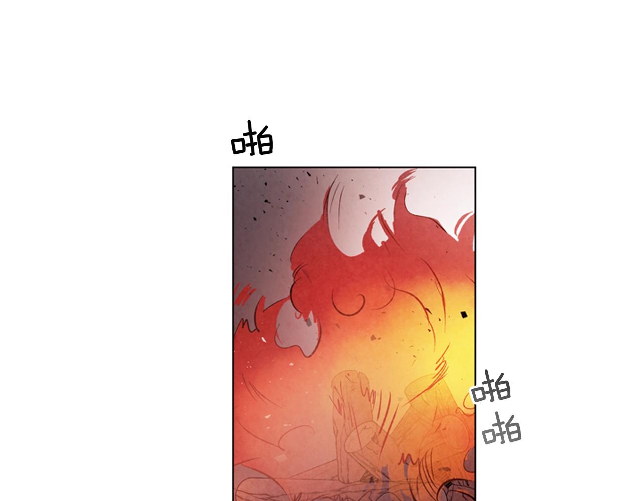 第70话 纵容杀人93