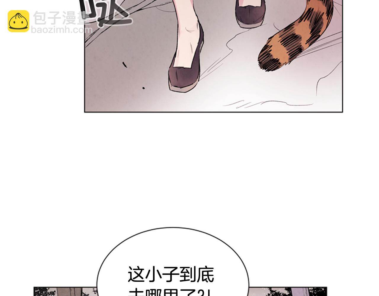 第71话 跟原来不同105
