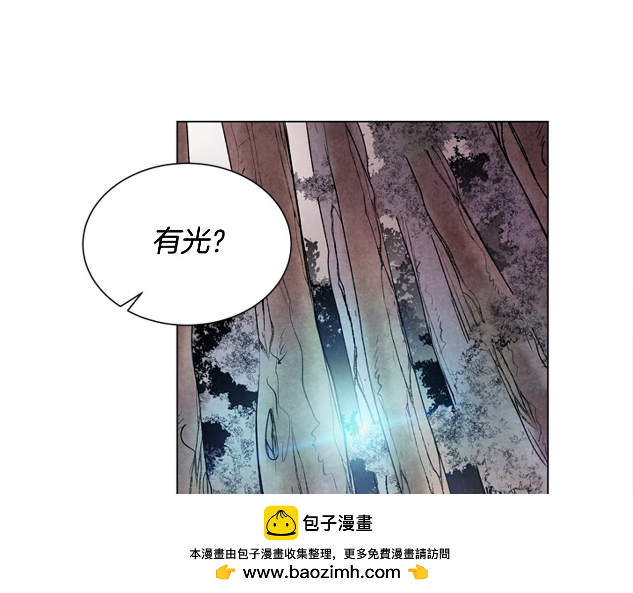 第71话 跟原来不同107