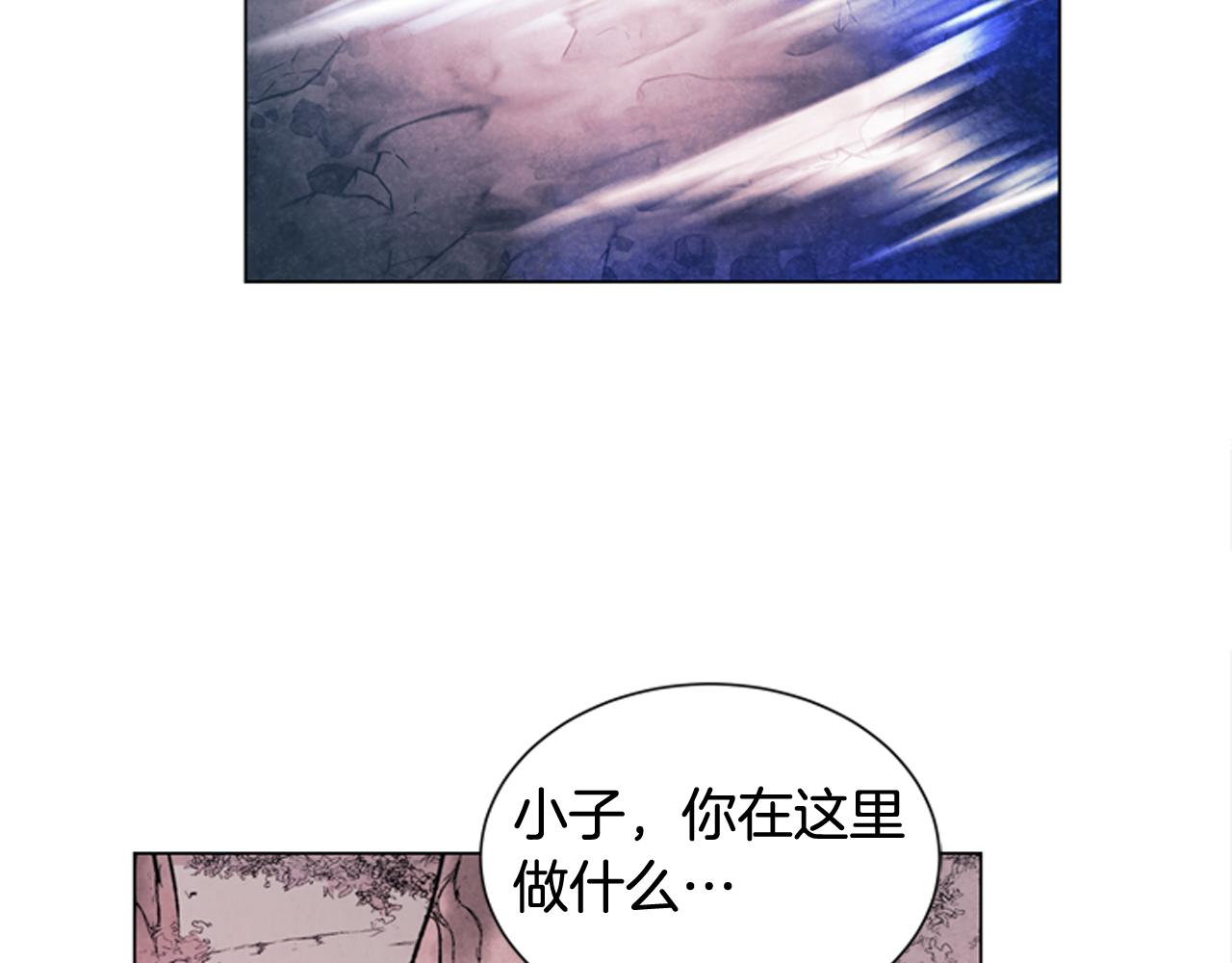 第71话 跟原来不同109